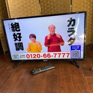 f001l MI ハイセンス 32V型 ハイビジョンLED液晶テレビ 外付けHDD録画対応 32A50 2018年 動作品