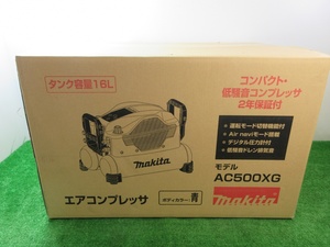 未使用品【 MAKITA / マキタ 】 AC500XG エアコンプレッサ 16L 常圧/高圧 50-60Hz