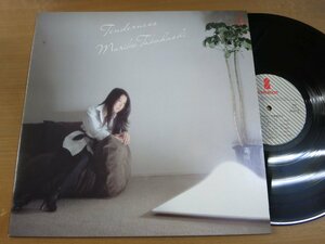 LP1840／高橋真梨子：TENDERNESS テンダネス.