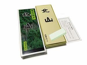 大谷砥石 超仕上砥石「北山」 #8000 台無し 台付の白名倉の二倍の粒度の薄緑名倉付属
