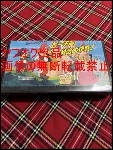 ◎入手困難◎スーパーマリオブラザーズ ピーチ姫救出大作戦！◎VHS ビデオテープ◎