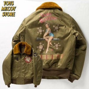 定価以下 トイズマッコイ TYPE B-15A CUSTOM JACKET MARILYN MONROE TANK BUSTERS ミリタリーフライトジャケット マリリンモンロー 日本製