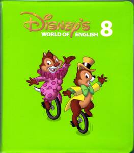 ◆ディズニー英語システムDVD Disney