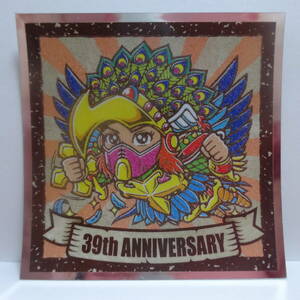 ★ヘッドロココⅡ★30★ヘッドロココ★悪魔VS天使 39th ANNIVERSARY★39周年シール★ビックリマン★ビックリマンチョコ★