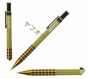 New！Pentel Sharpencil SMASH Limited Edition Metallic Olive Color 0.5mm ぺんてる　スマッシュ　メタリックオリーブ　限定