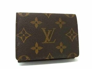 1円 ■美品■ LOUIS VUITTON ルイヴィトン M62920 モノグラム アンヴェロップ カルト ドゥ ヴィジット カードケース ブラウン系 AZ5102