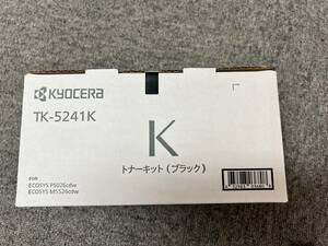 京セラ(KYOCERA)トナーカートリッジ TK-5241K ブラック