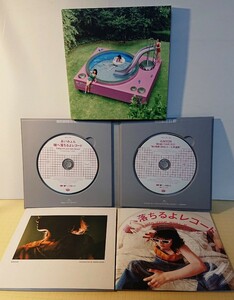 『CDA初回生産限定盤』おいみょん～瞳へ落ちるよレコード～ブル―レイ=2021年 弾き語りTOUR～2021.11 傷と悪魔と恋をした in.武道館