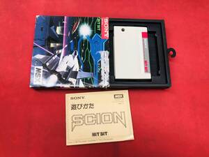 サイオン SCION 箱説付 同梱可！！即決！！大量出品中！！ MSX