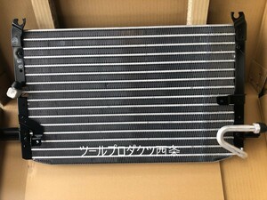 [MODE]レビン　トレノ（AE86）　エアコン部品　コンデンサー　88460-12221