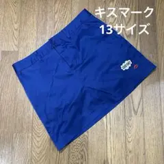 キスマーク♡大きいサイズ　インナーパンツ一体型ゴルフスカート