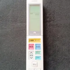 日立　HITACHI　エアコンリモコン　RAR-7E6