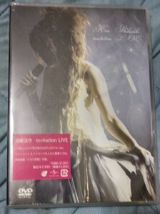 invitation LIVE/柴咲コウ　未開封DVD