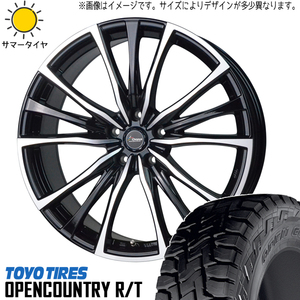 ハイゼットジャンボ 145/80R12 ホイールセット | トーヨー オープンカントリー RT & CH110 12インチ 4穴100