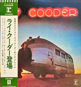 Ry Cooder Ry Cooder