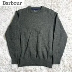 Barbour 現行タグ　ニット　セーター　クルーネック　グリーン系　S