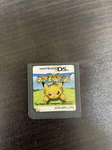 ポケモンダッシュDSソフト