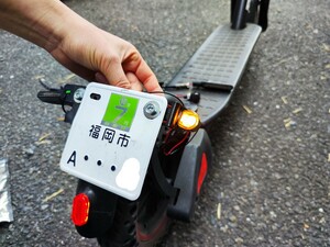 バイクや特定小型原付電動キックボード等に！小型LEDウインカー左右2個セット