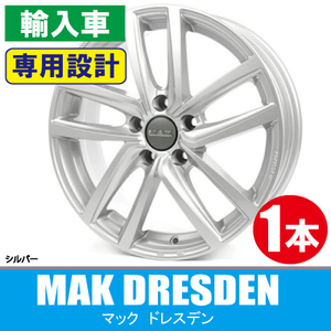 4本で条件付送料無料 専用 1本価格 MAK ドレスデン S 15inch 5H100 6J+38 VW ボーラ ゴルフ4 ニュービートル ポロ(9N/6R/AW) T-CROSS