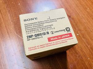 R8049A-LP+ 【USED】 ソニー　SONY　2NP-QM91D/B / NP-QW91D ×2　純正バッテリー　2個　日本製