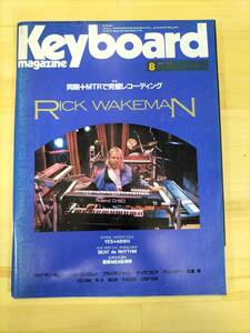 Keyboard magazine　キーボードマガジン　1989年　8月号　S22071108