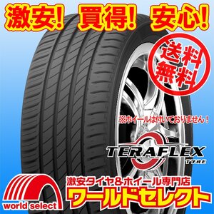 送料無料(沖縄,離島除く) 2本セット 2024年製 新品タイヤ 245/45R18 100W XL TERAFLEX テラフレックス PRIMACY 201 夏 サマー 245/45/18