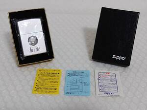 展示品+非売品　Zippo　hi-lite　ULTRA MILD　2000　ハイライト　ウルトラマイルド