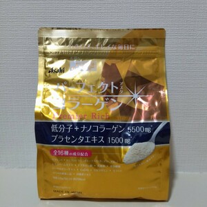 アサヒ　パーフェクトアスタコラーゲン　プレミアリッチ　378g