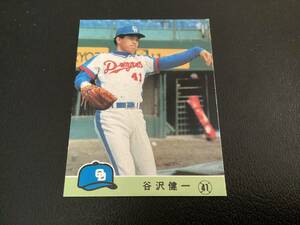 美品　レアブロック　カルビー84年　谷沢（中日）No.665　プロ野球カード