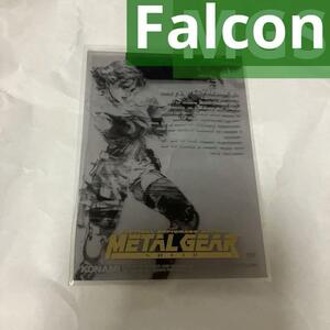 METAL GEAR SOLID TRADING CARD No.047 FALCON　メリル・シルバーバーグ　メリルシルバーバーグ