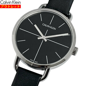 Calvin Klein カルバンクライン 腕時計 新品・アウトレット K7B231CZ イーブン エクステンション クォーツ レザー レディース 並行輸入品