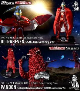 バンダイ S.H.Figuarts ウルトラセブン ＆ パンドン 史上最大の侵略セット 55th Anniversary Ver. 2個セット 新品 輸送箱未開封 送料無料