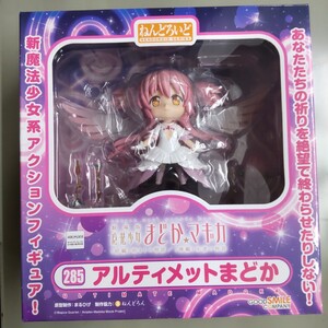 ねんどろいど 魔法少女まどか マギカ グッドスマイルカンパニー フィギュア　未開封