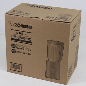 ◆開封未使用品◆ ZOJIRUSHI 象印マホービン BM-SA10-HC [グレージュ] ミキサー (2831240)