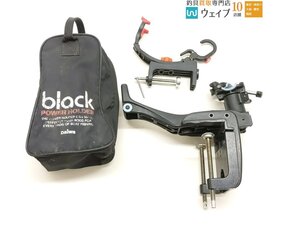 ダイワ パーワーホルダー ブラック 160R、第一精工 スーパー受太郎 等 計2点セット