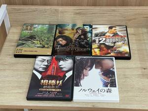 得品【DVD】世界遺産　ハルウェイの森　相棒　12ＲＯＵＮＤＳ　現状お渡し　現品限り　お得　まとめ