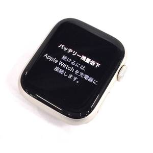 1円 Apple Watch Series9 45mm GPSモデル MR9P3J/A A2980 スターライト スマートウォッチ 本体