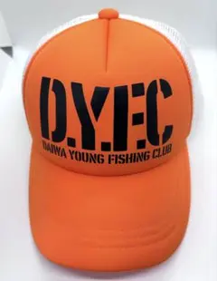 D.Y.F.C. オレンジ トラッカーキャップjr53〜57㎝