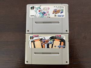 スーパーファミコンソフト☆スーパーボンバーマン☆２本セット