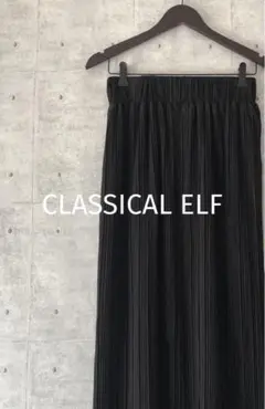 CLASSICAL ELF クラシカルエルフ メロープリーツタイトロングスカート