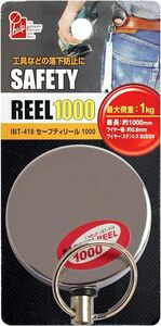 マレットゴルフ 用品　ボール拾い用 リール