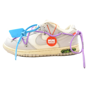 NIKE ナイキ ×OFF-WHITE DUNK LOW LOT47 オフホワイト ダンク ローカットスニーカー ホワイト/グレー/パープル US8/26cm DM1602-125