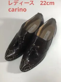 carino カリーノ　レディース　ローファー　美品