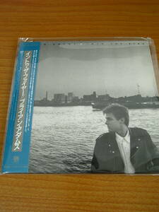 ◆廃盤 紙ジャケ BRYAN ADAMS/INTO THE FIRE◆ブライアン・アダムス リマスター SHM-CD 紙ジャケット仕様◆