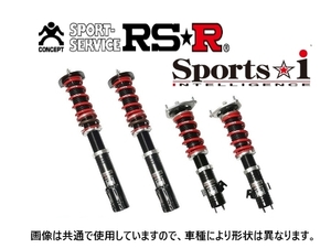 RS-R スポーツi (推奨) 車高調 シビック T-R FD2 NSPH065M