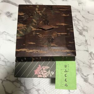 太鼓柄袋帯 正絹 平和屋-こころ店 引箔 金糸 金彩 螺鈿箔 唐織 六通太鼓柄袋帯 桜民芸　秋田の民芸　やふじくら　Ginza Cozy Corner