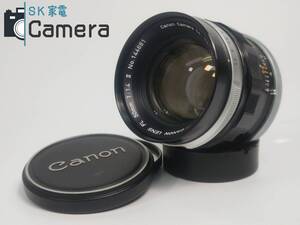 【中古】 Canon FL 50ｍｍ F1.4 II キャノン キャップ フィルター 付