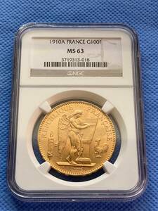 【幸運のエンジェル金貨！！】1910年フランス　エンゼル　100フラン金貨 NGC MS63