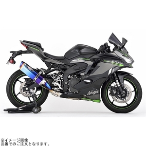 在庫あり BEET ビート 0227-KH8-BL NASSERT Evolution Type 2 フルエキゾーストチタンマフラー ブルーチタンZX-4R SE/ZX-4RR