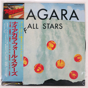 帯付き VA(大滝詠一 )/NIAGARA FALL STARS/NIAGARA 27AH1246 LP